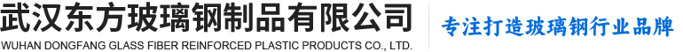 武漢風(fēng)管加工廠